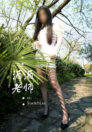 亚洲综合成人av一区在线观看_高清免费观看超清
