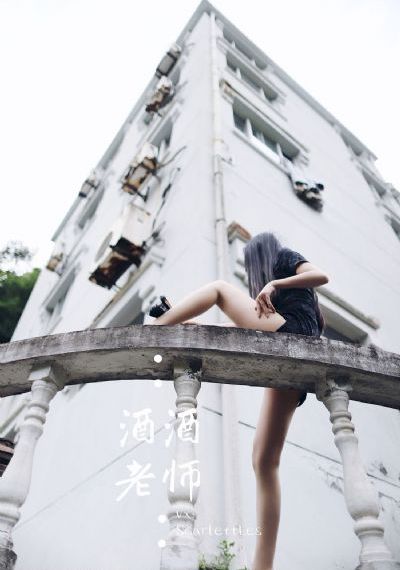 欧美av好骚综合1_BD韩语动漫在线观看