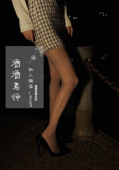 成人国产av精品秘密柚_国产剧手机在线观看