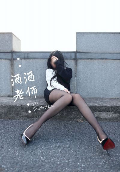 少妇媓乱a片免费看办公室播放_高清完整版免费全集免费观看
