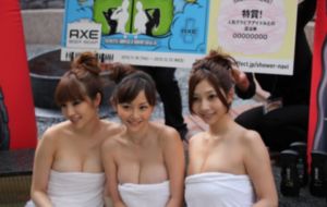 欧美亚洲制服丝袜偷拍_BD完整在线观看