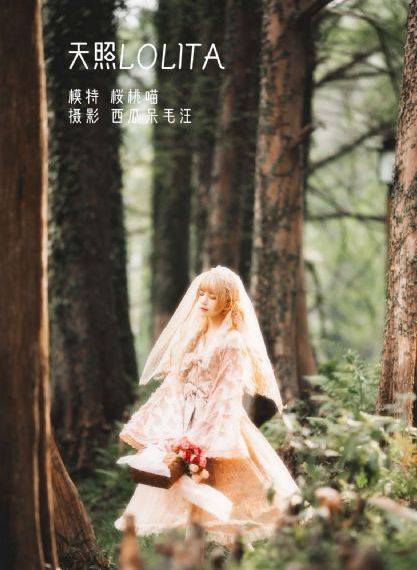 国产aⅴ老师丝袜美腿高跟_蓝光全集在线观看