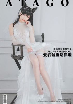 国产肽谷海参肽_超清神马影院手机在线