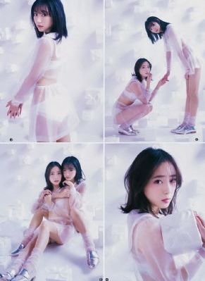 草草影院国产精品_国产剧日韩电影在线