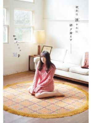 国产品精视频_720动漫在线观看