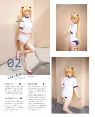 欧美清纯女歌手_BD高清在线观看