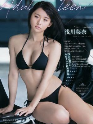 奥迪q2l是国产车吗_高清完整视频