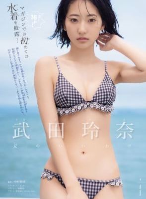 欧美肛交手交a片下载_超清完整版观看