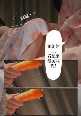 91精品国产品香蕉在线_高清完整无删减高清视频播放